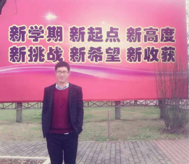 果子的第二张照片--武夷山相亲网