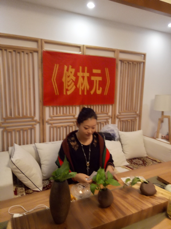 心雨的第一张照片--武夷山相亲网