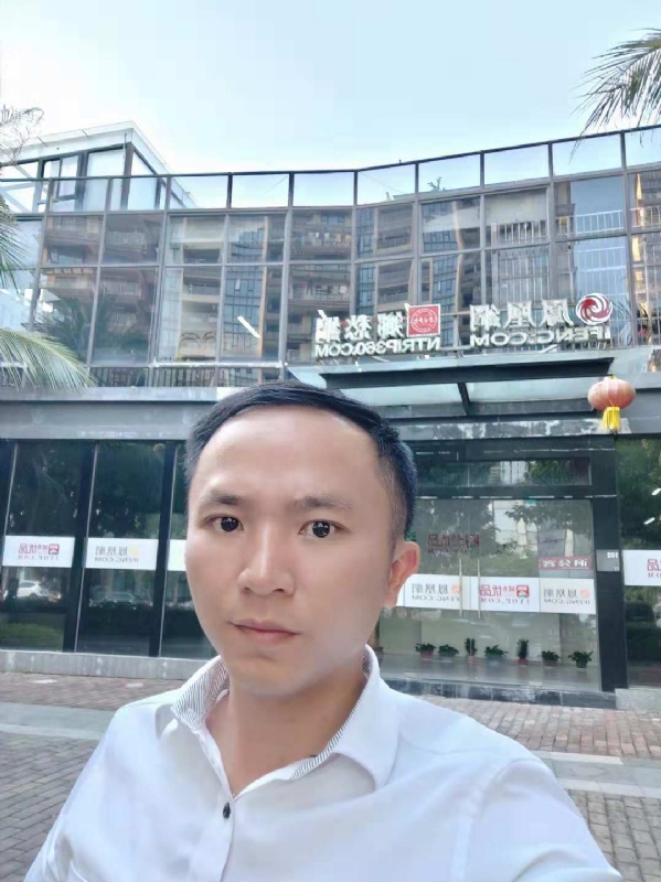 得瑟得瑟的第一张照片--武夷山相亲网