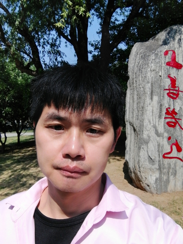 三明相亲的第二张照片--武夷山相亲网