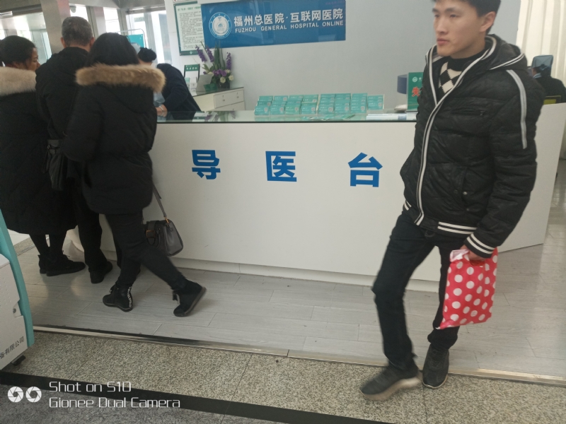 天马行空的第一张照片--武夷山相亲网