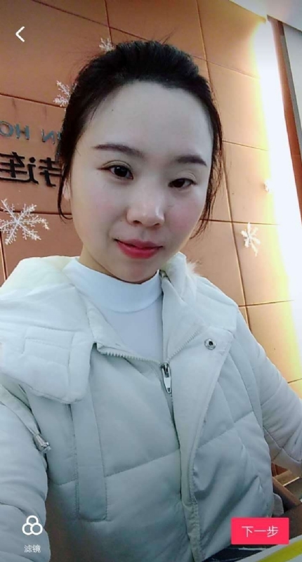 彩虹的第一张照片--武夷山相亲网