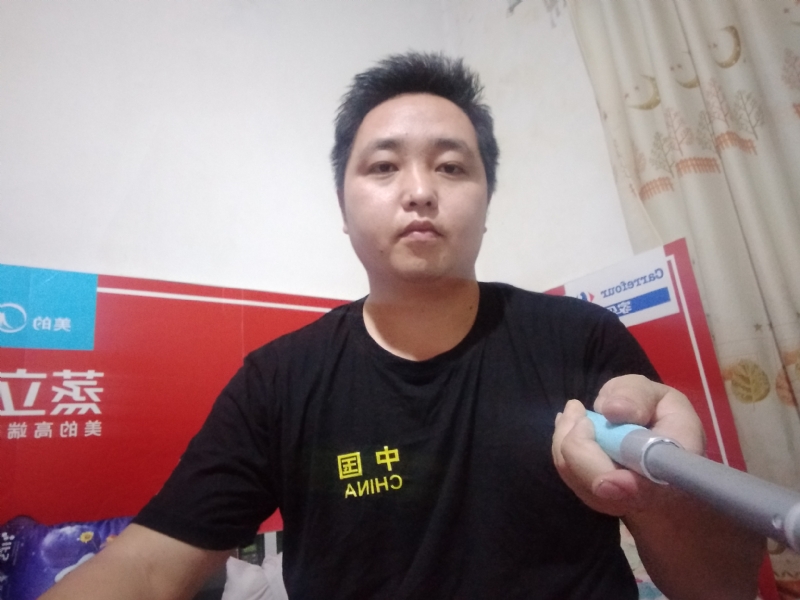 沫沫的第二张照片--武夷山相亲网
