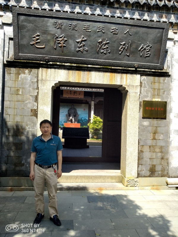 爱一个人好男的第一张照片--武夷山相亲网
