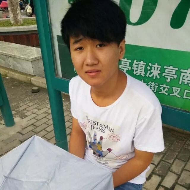 小丁的第一张照片--武夷山相亲网