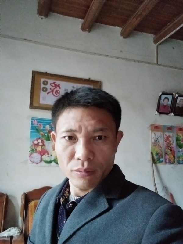 从前现在的第三张照片--武夷山相亲网