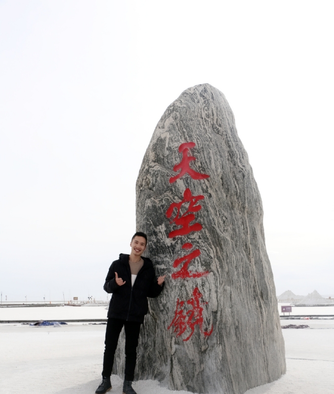 海藻鱼的第一张照片--武夷山相亲网