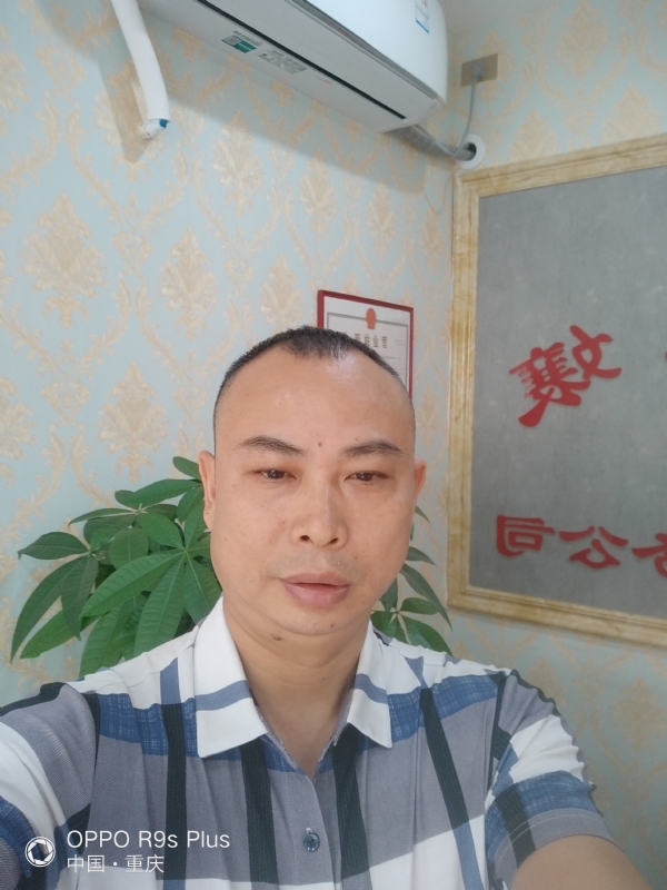 昨夜星辰的第一张照片--武夷山相亲网