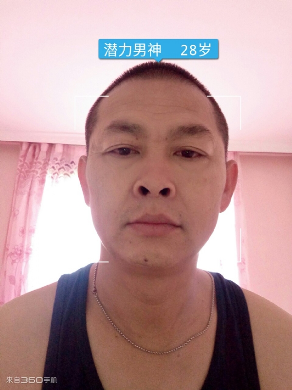 因果的第一张照片--武夷山相亲网