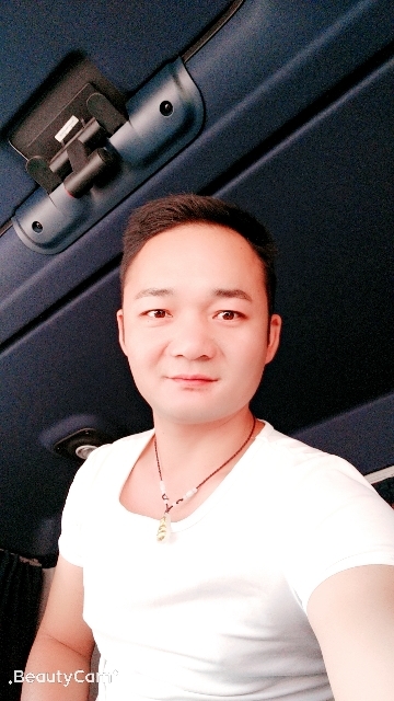 平凡的第一张照片--武夷山相亲网