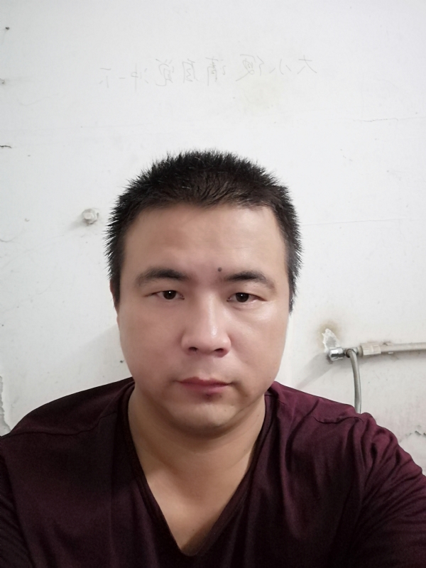 明道的第一张照片--武夷山相亲网