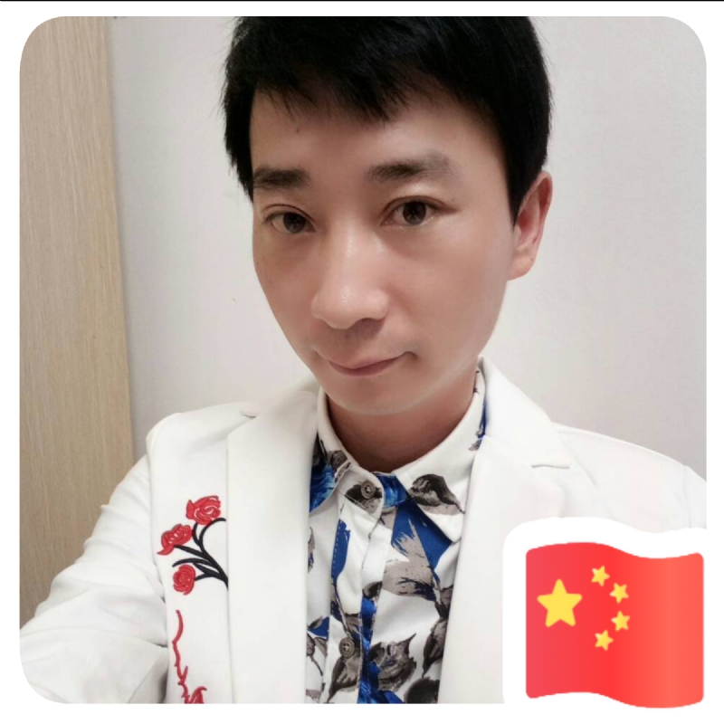 君壕的第一张照片--武夷山相亲网