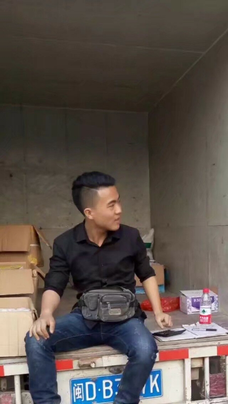 饭的第一张照片--武夷山相亲网