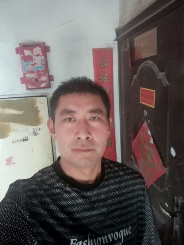 关中刀客的第一张照片--武夷山相亲网