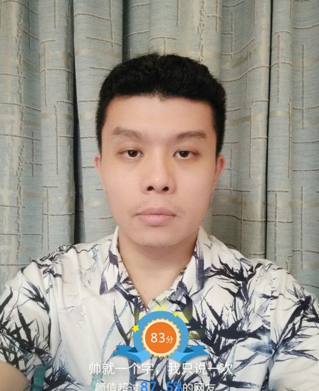 高地的第一张照片--武夷山相亲网