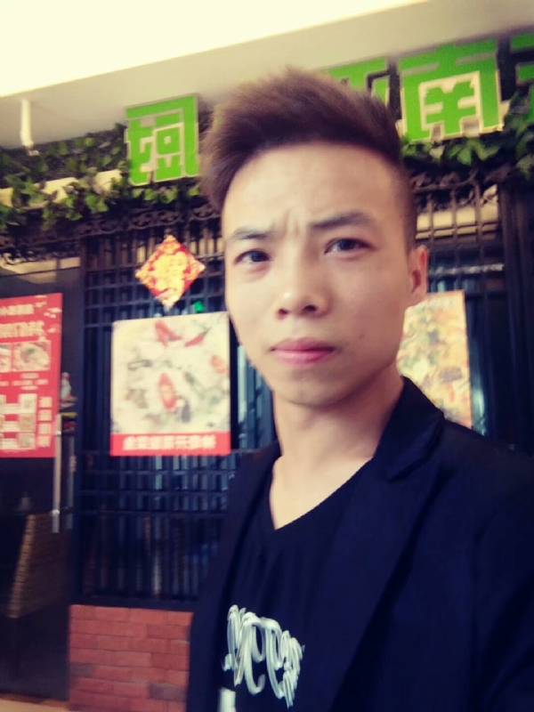 听云的第一张照片--武夷山相亲网