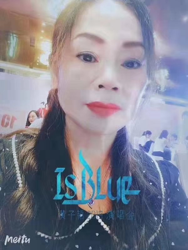 淑女的第一张照片--武夷山相亲网