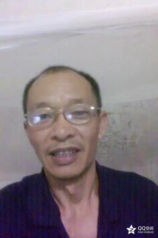 K先生的第一张照片--武夷山相亲网