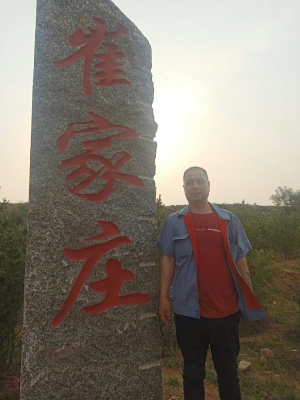连江的第二张照片--武夷山相亲网