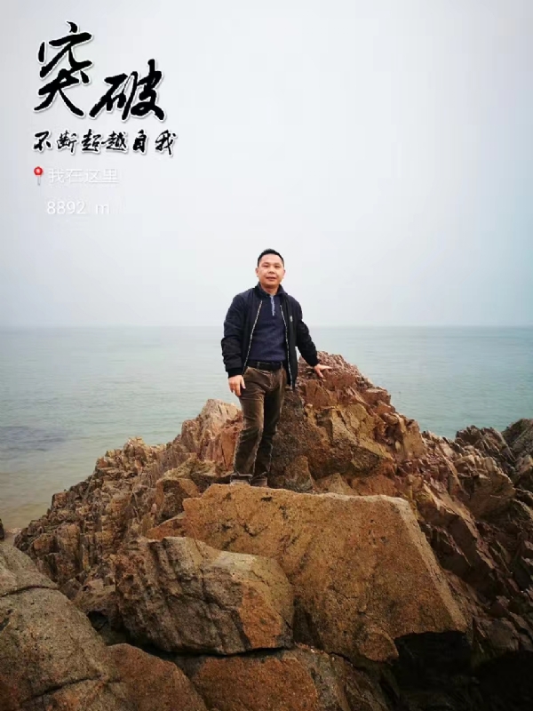 h_j的第一张照片--武夷山相亲网