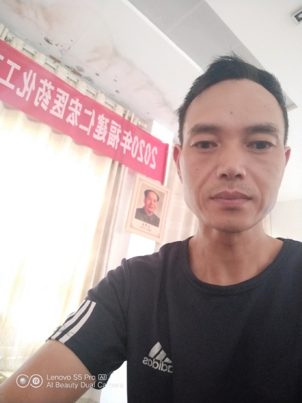向往彩虹的第三张照片--武夷山相亲网