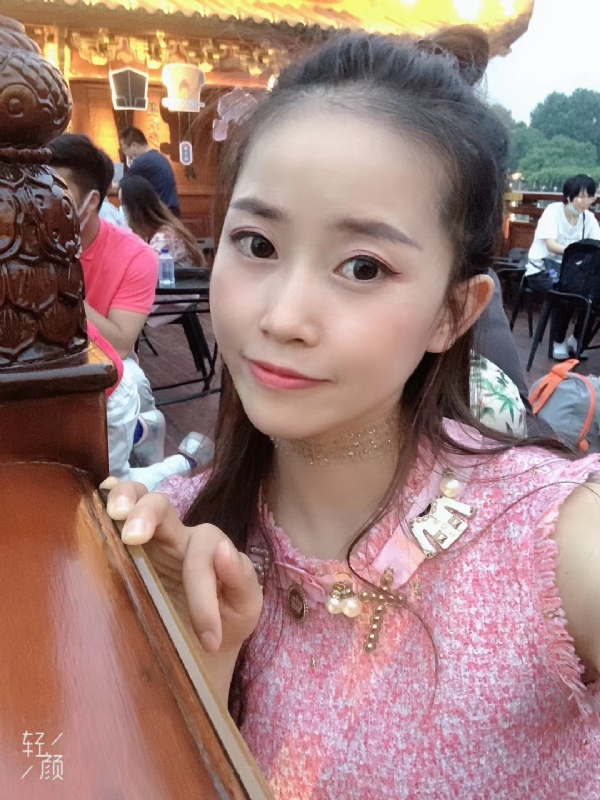 宁乙的第三张照片--武夷山相亲网