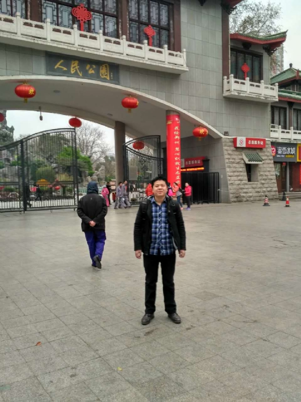 在奋斗的第一张照片--武夷山相亲网