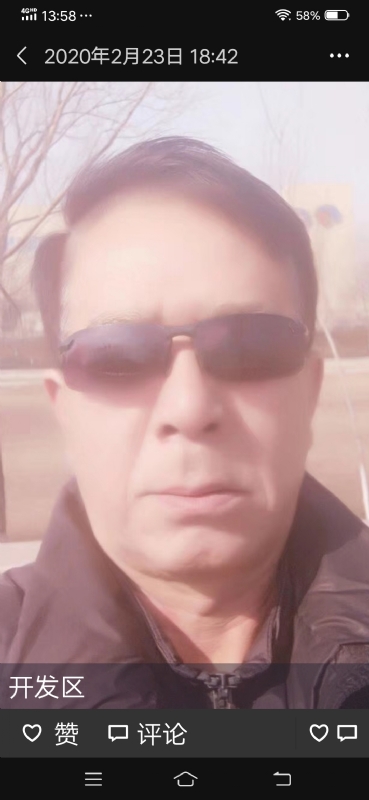 无尽的路的第一张照片--武夷山相亲网