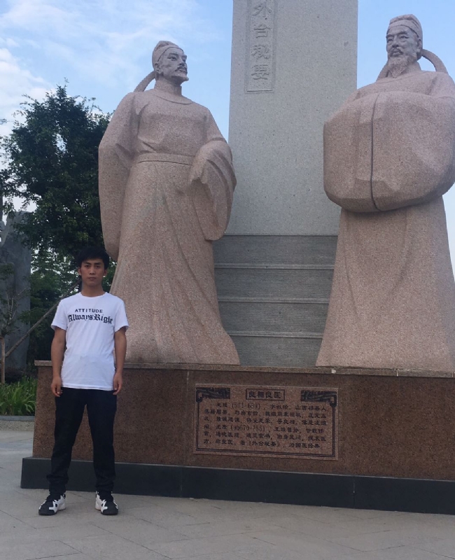 仰望x未来的第一张照片--武夷山相亲网