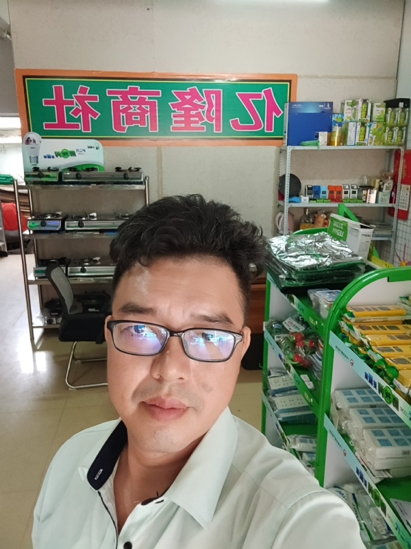 亿隆的第一张照片--武夷山相亲网