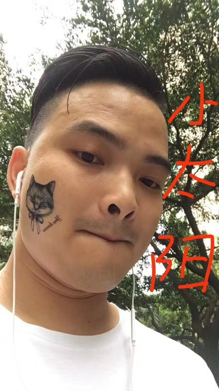 我在这里的第一张照片--武夷山相亲网