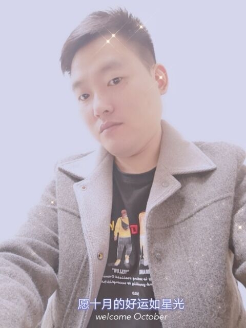 寻梦者的第一张照片--武夷山相亲网