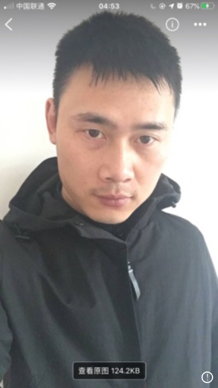 雄心壮志的第一张照片--武夷山相亲网
