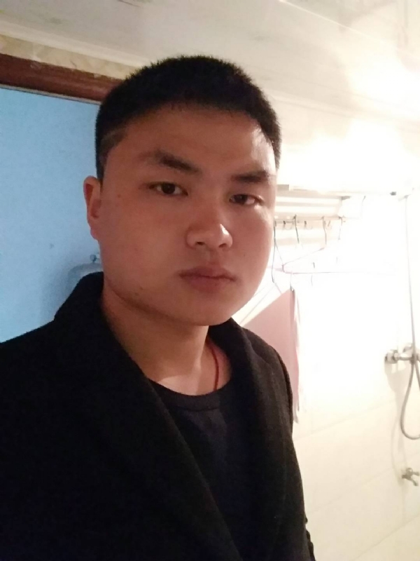 康康一下的第一张照片--武夷山相亲网