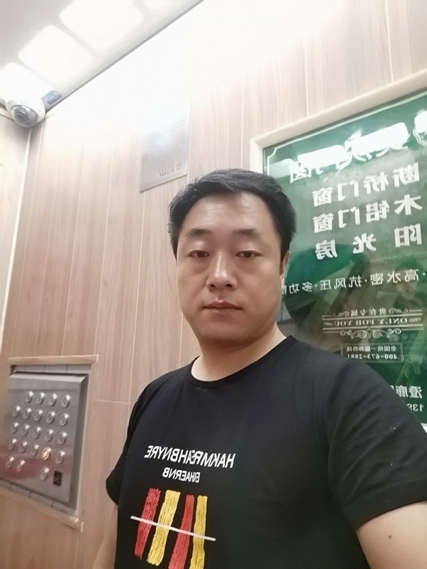 江南烟雨的第一张照片--武夷山相亲网
