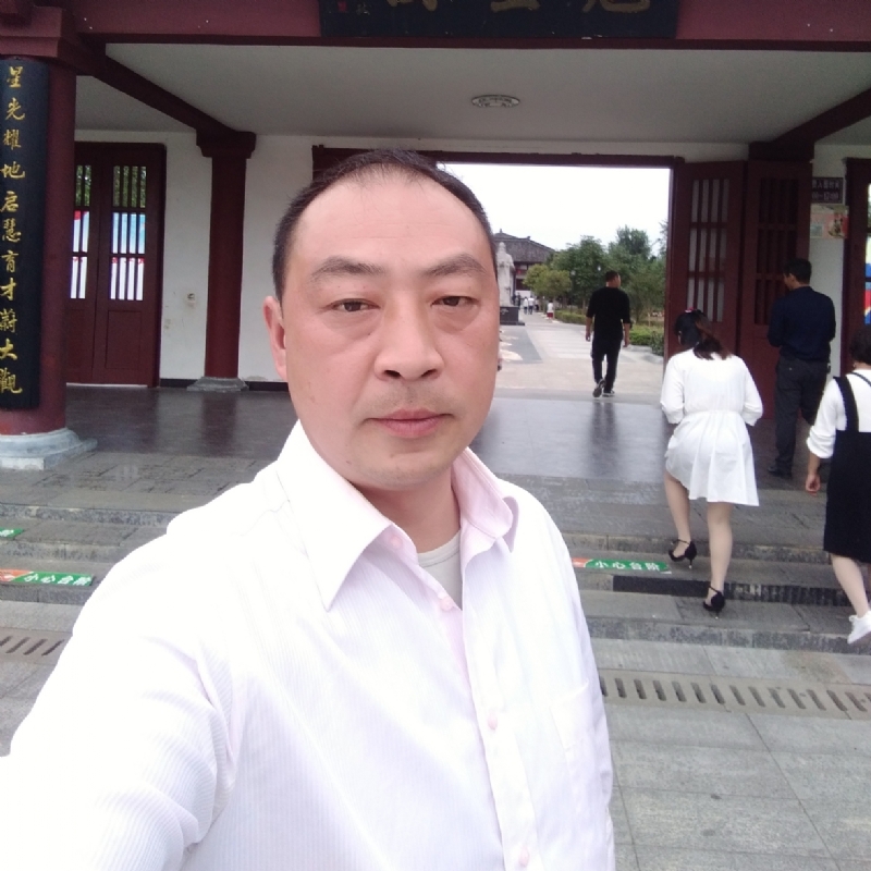 浓情咖啡的第二张照片--武夷山相亲网