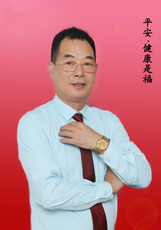 心情驿站的第一张照片--武夷山相亲网
