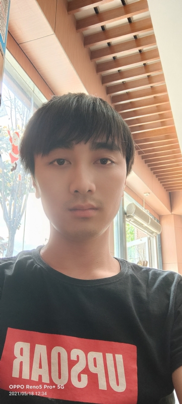 小海的第三张照片--武夷山相亲网