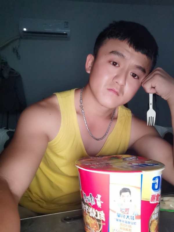 飞飞的第三张照片--武夷山相亲网