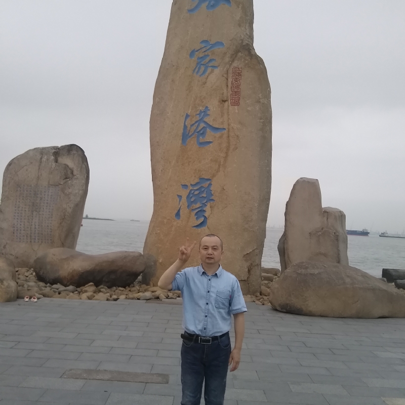 zjz的第三张照片--武夷山相亲网