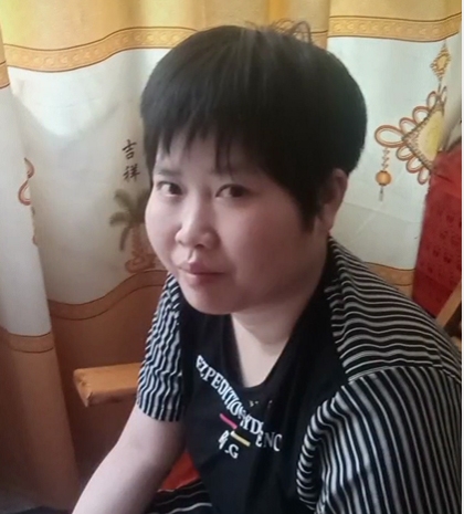 缘份的第一张照片--武夷山相亲网