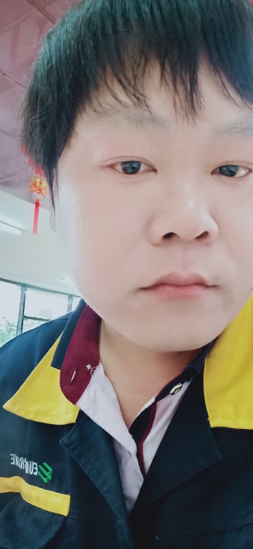 三哥哥的第一张照片--武夷山相亲网