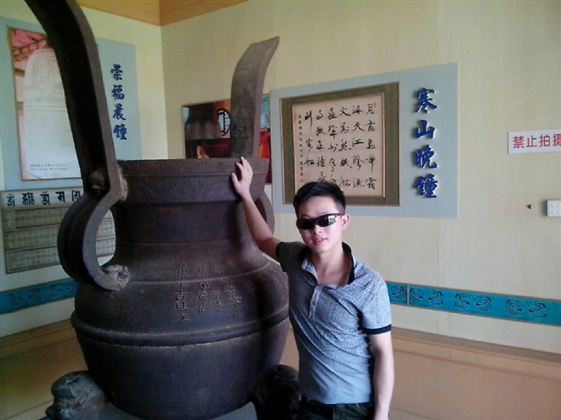 顺溜的第一张照片--武夷山相亲网