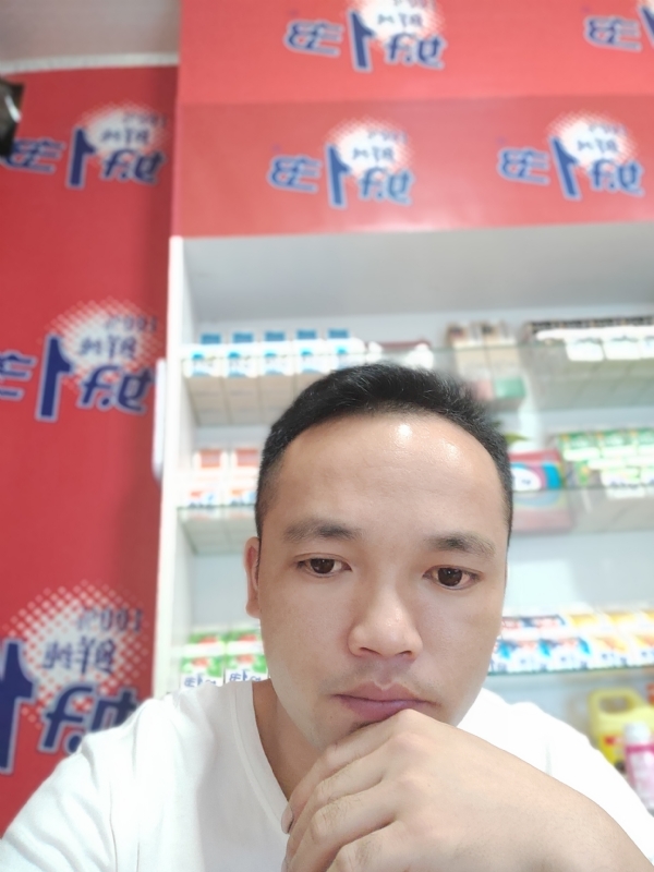 小老弟的第一张照片--武夷山相亲网