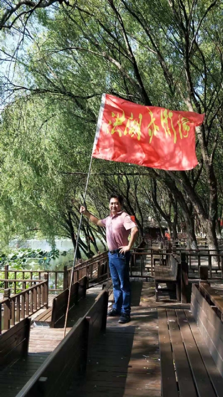 峰哥的第三张照片--武夷山相亲网