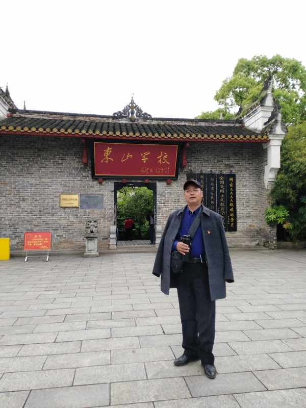 孤独的老帅的第二张照片--武夷山相亲网