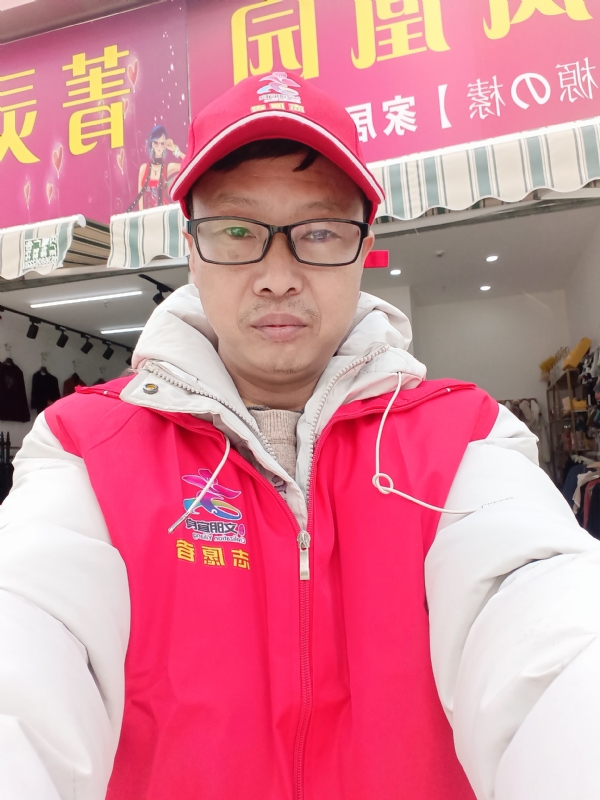 直男的第一张照片--武夷山相亲网