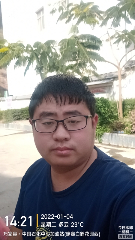 ncxh的第一张照片--武夷山相亲网