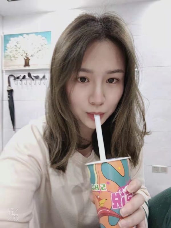 刘莲酥的第一张照片--武夷山相亲网