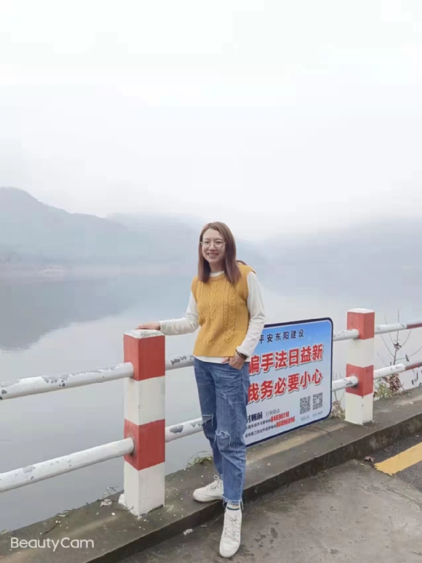 青峰万福的第一张照片--武夷山相亲网